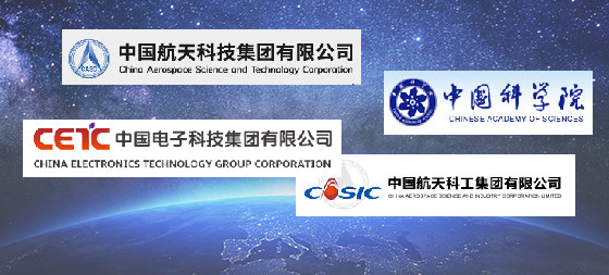 Beijing Luopan Space Technology Co., Ltd. γραμμή παραγωγής εργοστασίων